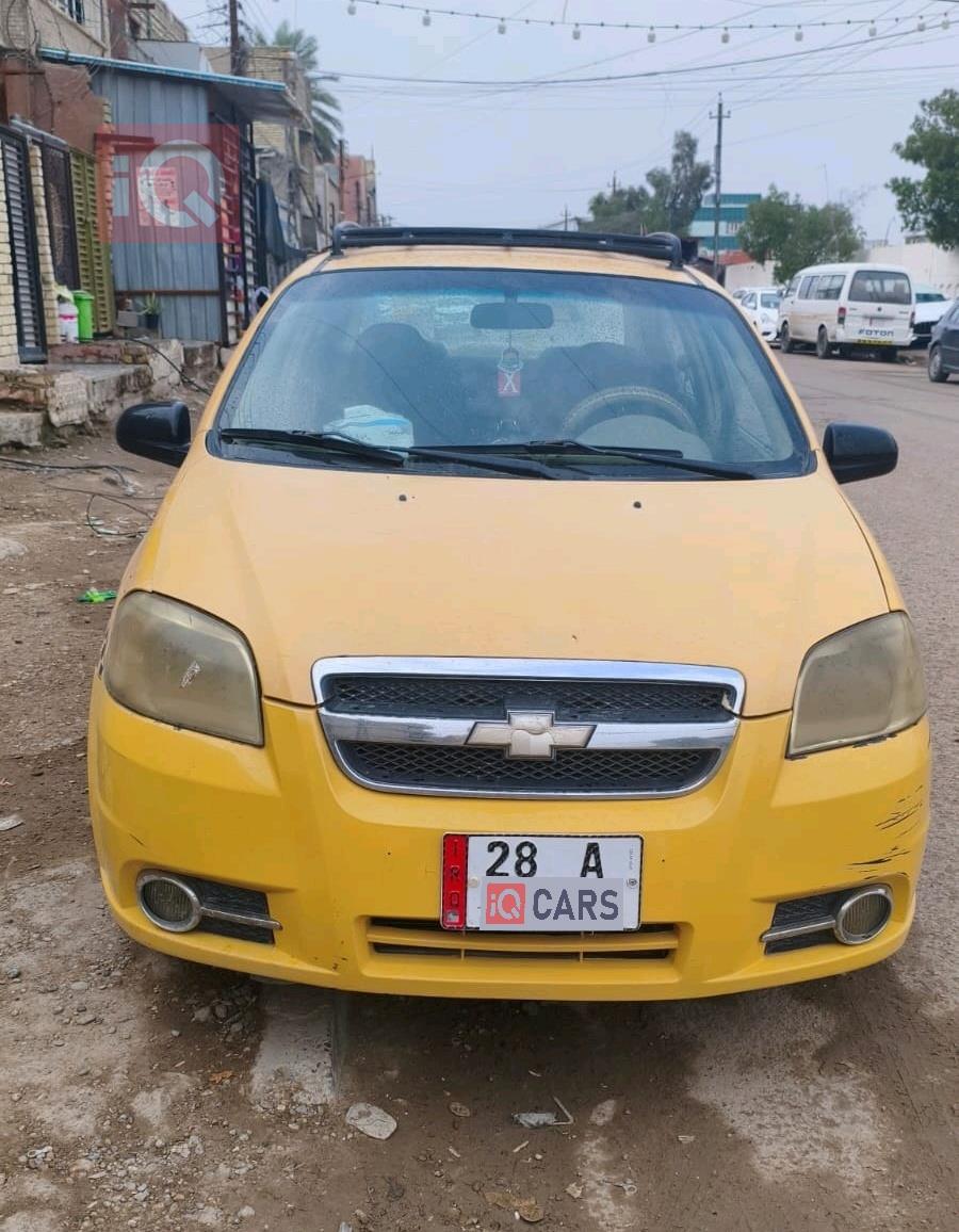 شێڤرۆلێت ئەڤیۆ